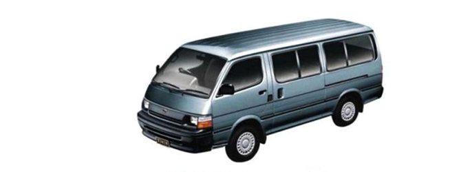 Hiace (96-)