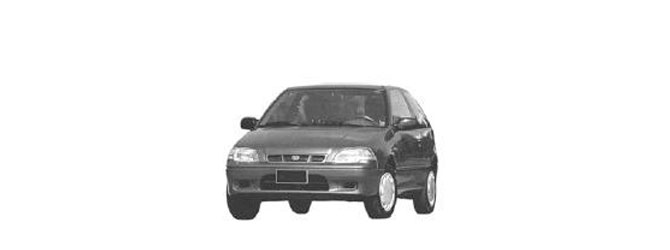 Justy (12/96-12/03) Justy (12/96-12/03)