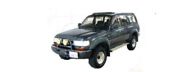 Landcruiser FJ80 (90-)