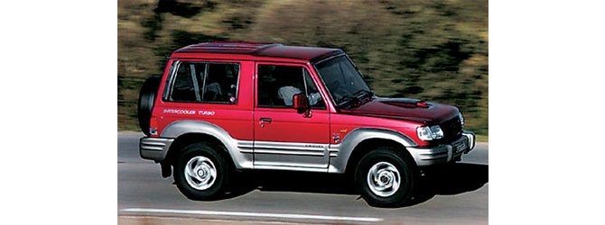 Galloper (98-)