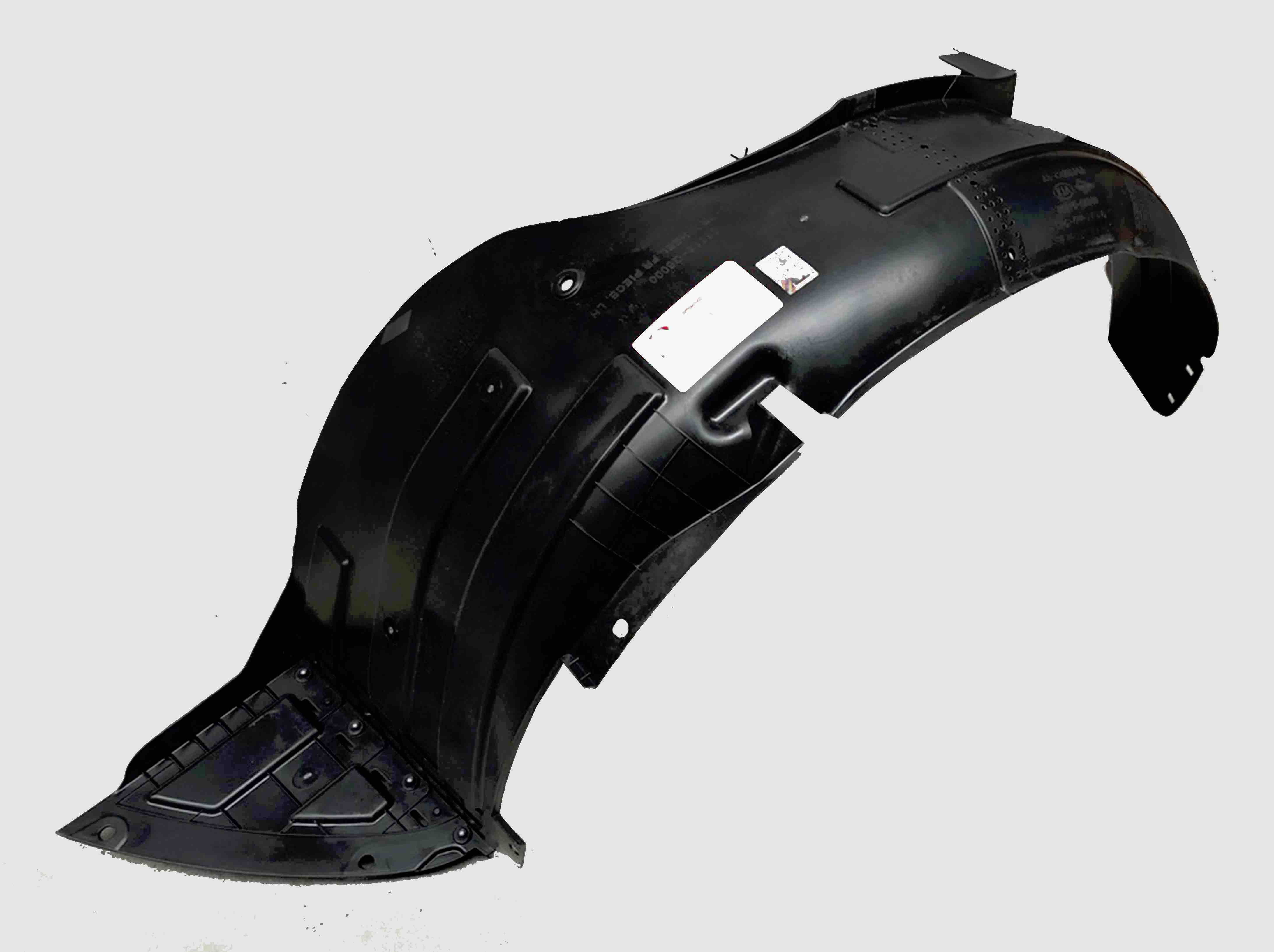 Binnen scherm ( PVC ) , Links